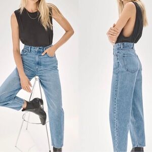 Denim Forum High Rise Light Blue Jeans
